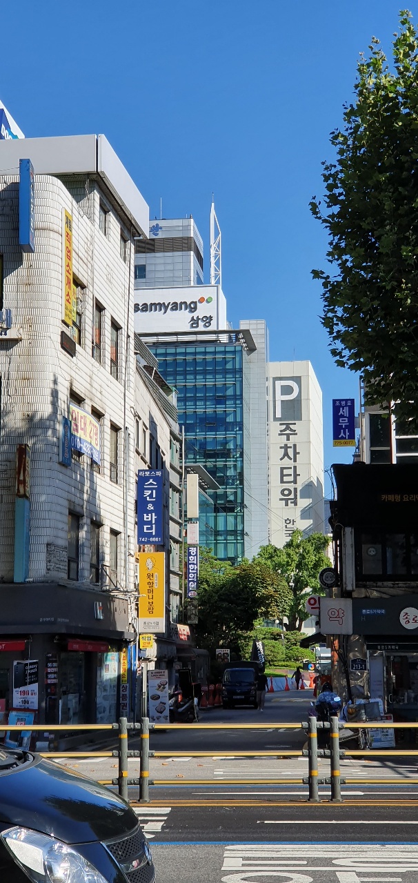 조병호 세무사