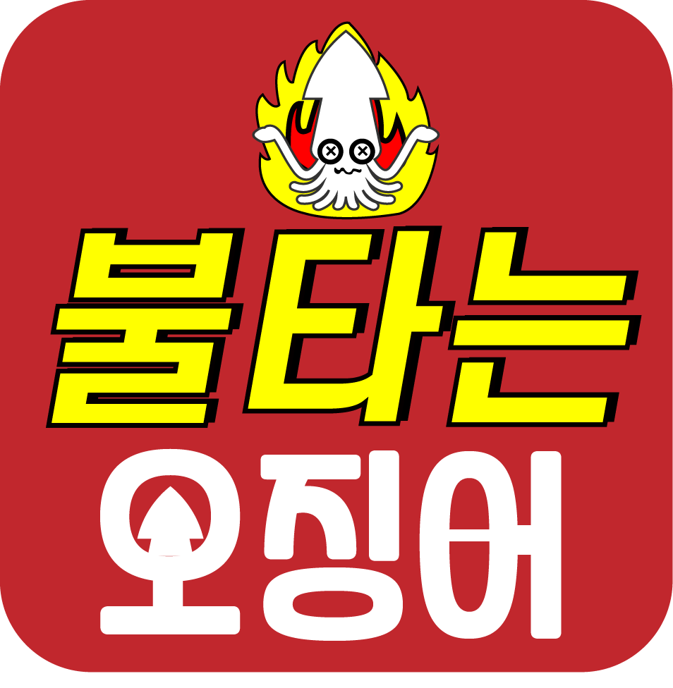 정담에프앤비