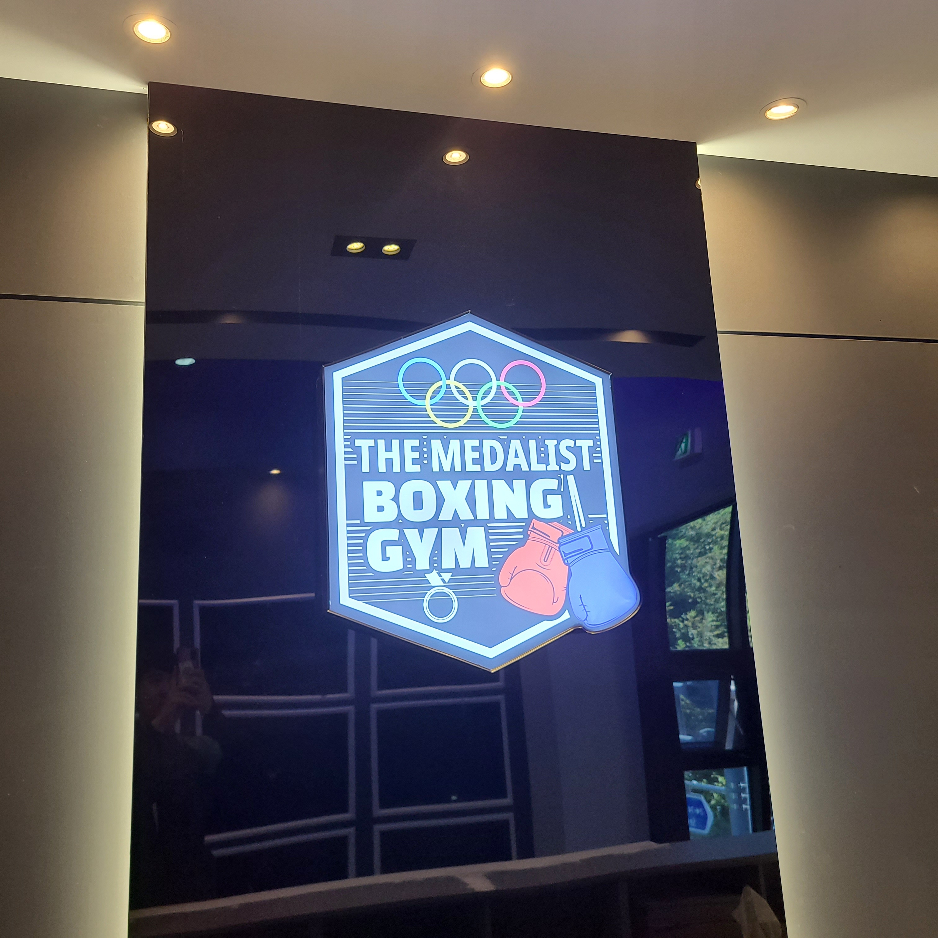 전북 익산시 무왕로 복싱체육관 THE 메달리스트 복싱 GYM 내부 모습 2