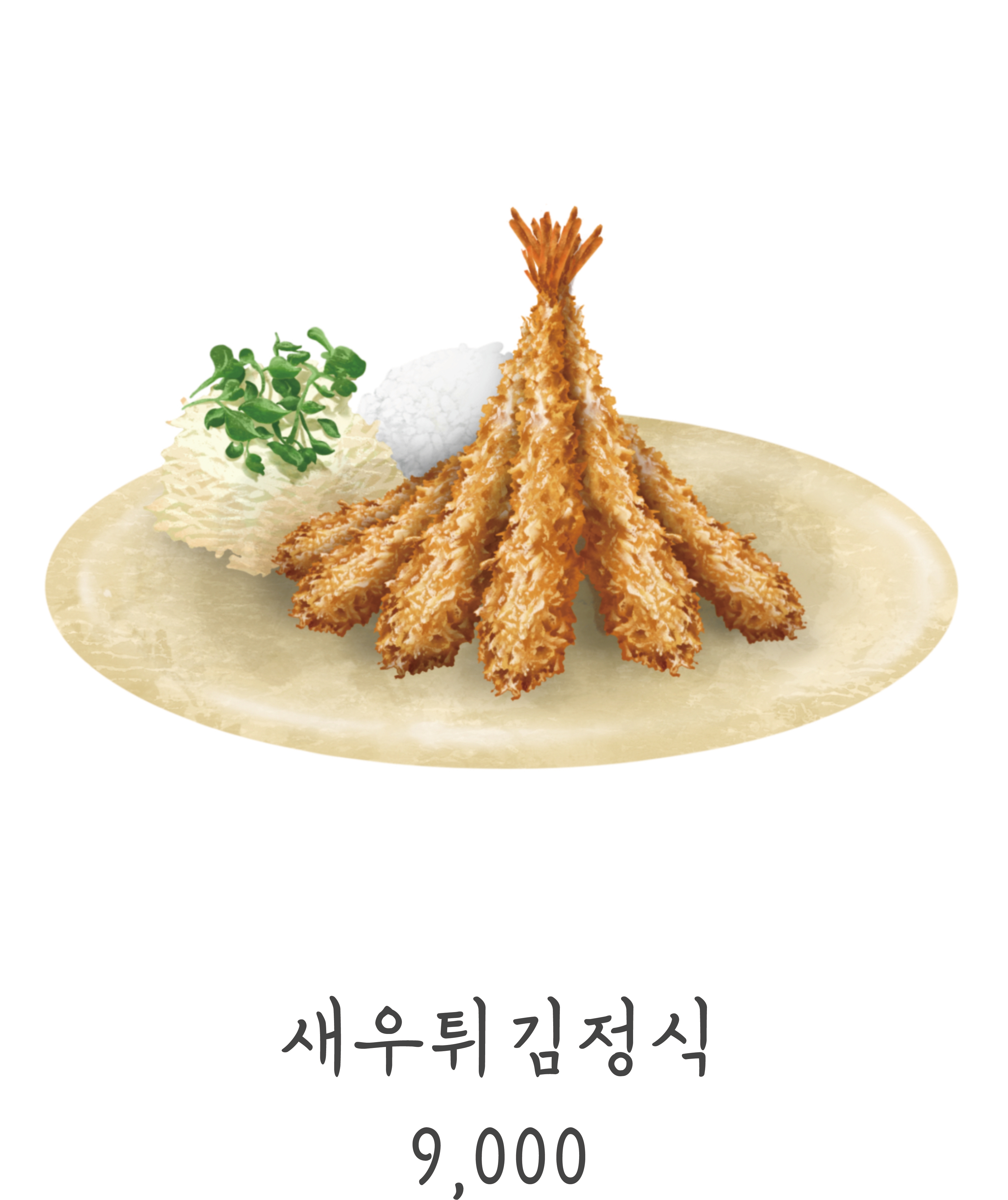 돈가츠도다