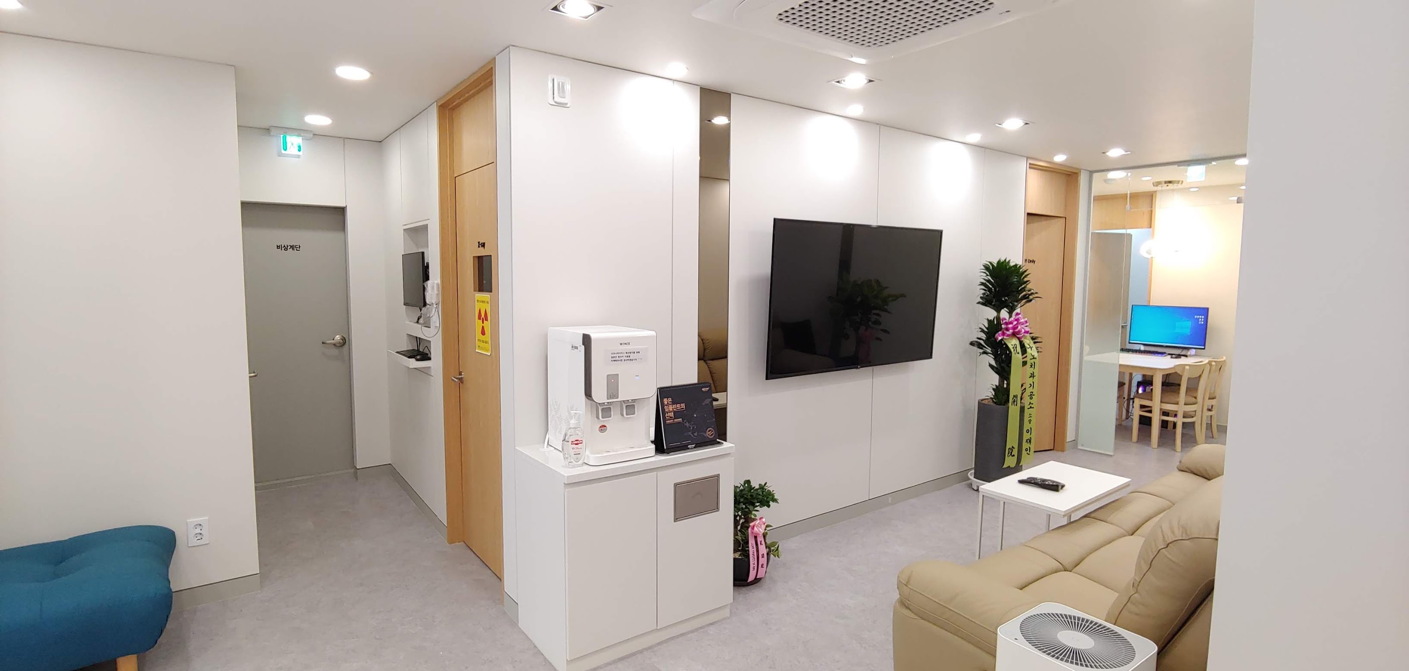 바른마음치과의원 대표 이미지