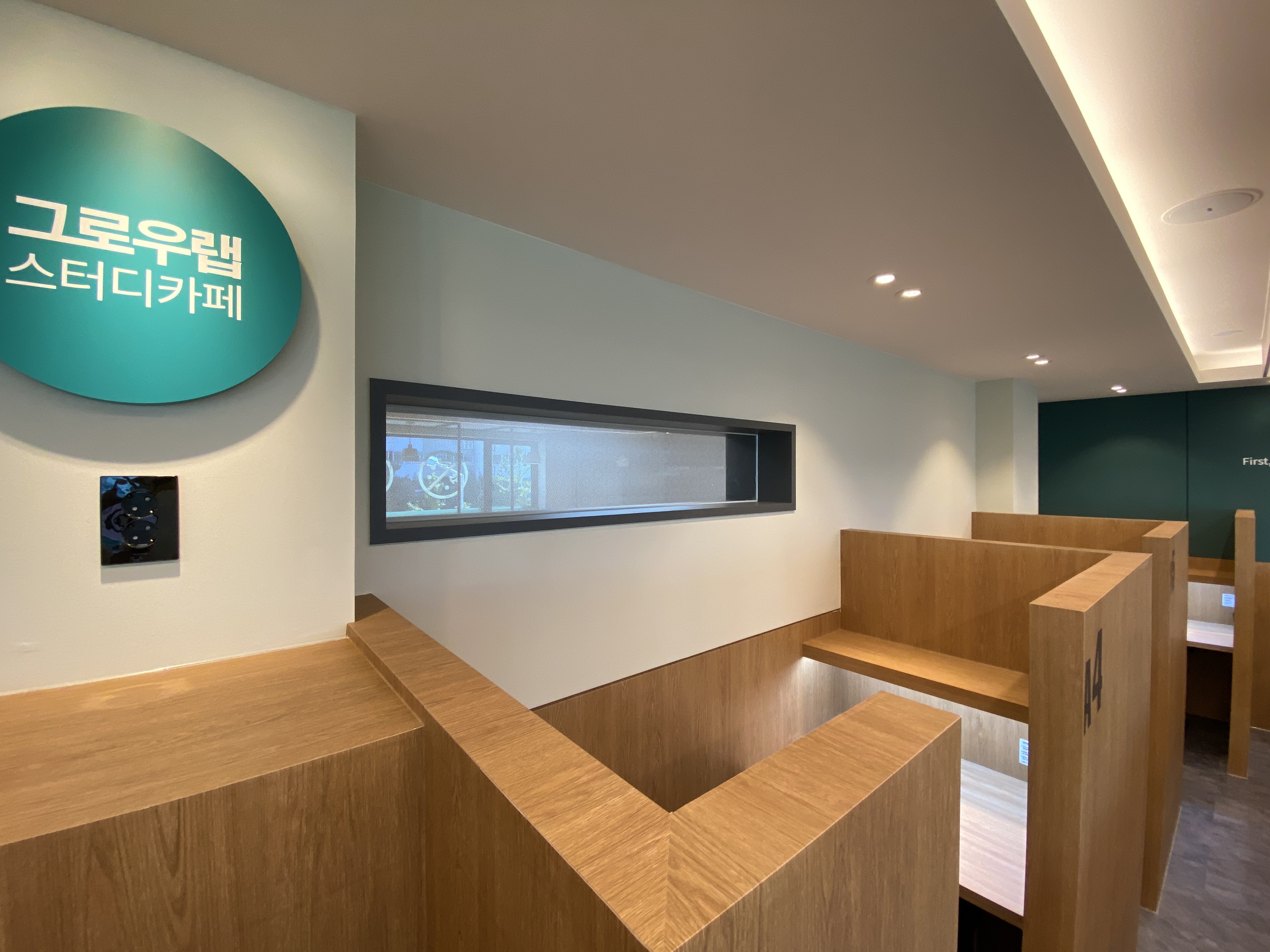 업체사진