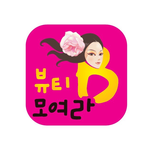 지오인터내셔널
