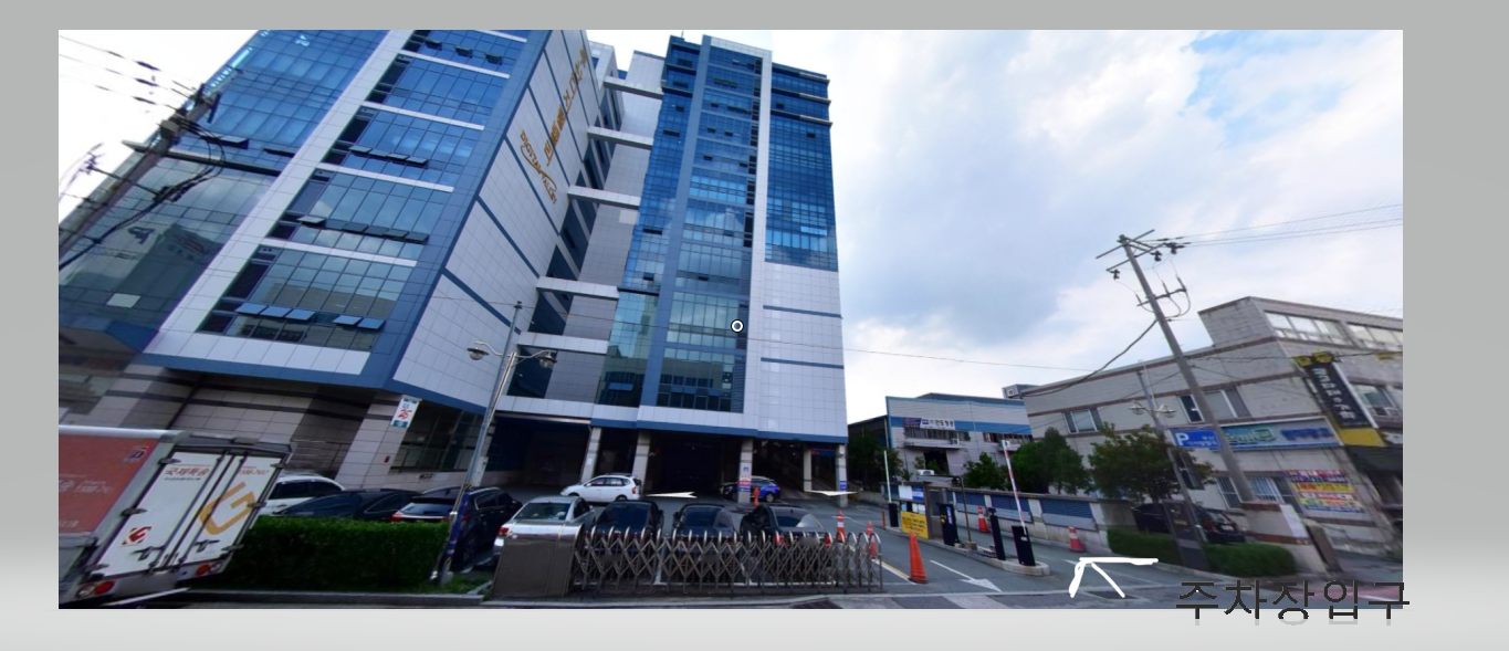 세무법인중추 북부산지점