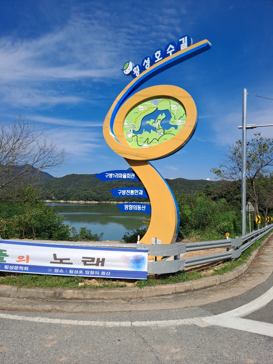 동막골펜션 2
