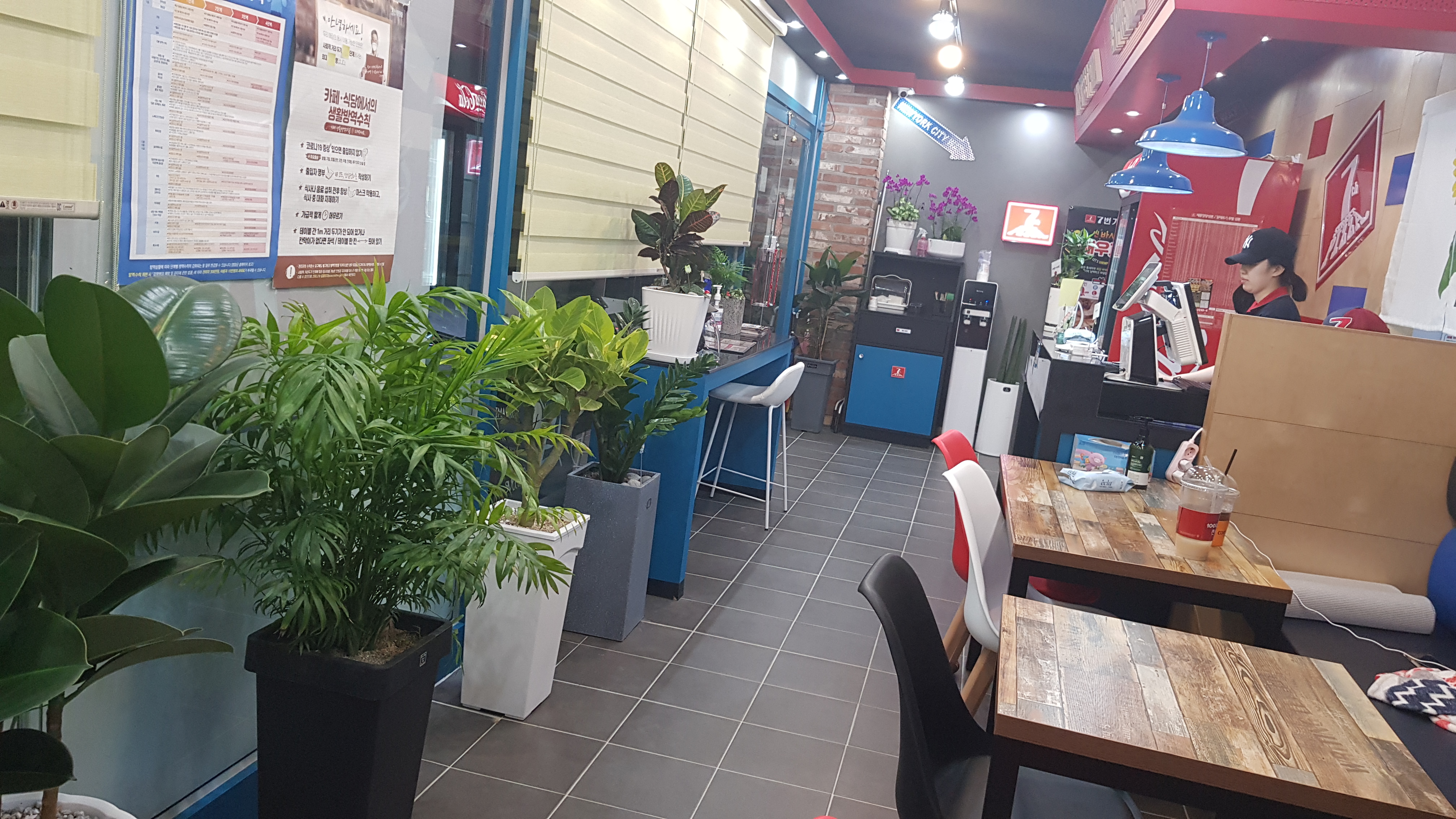 7번가피자 대표 이미지