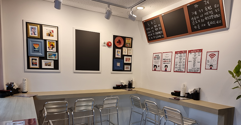 은화수식당 제주외도점