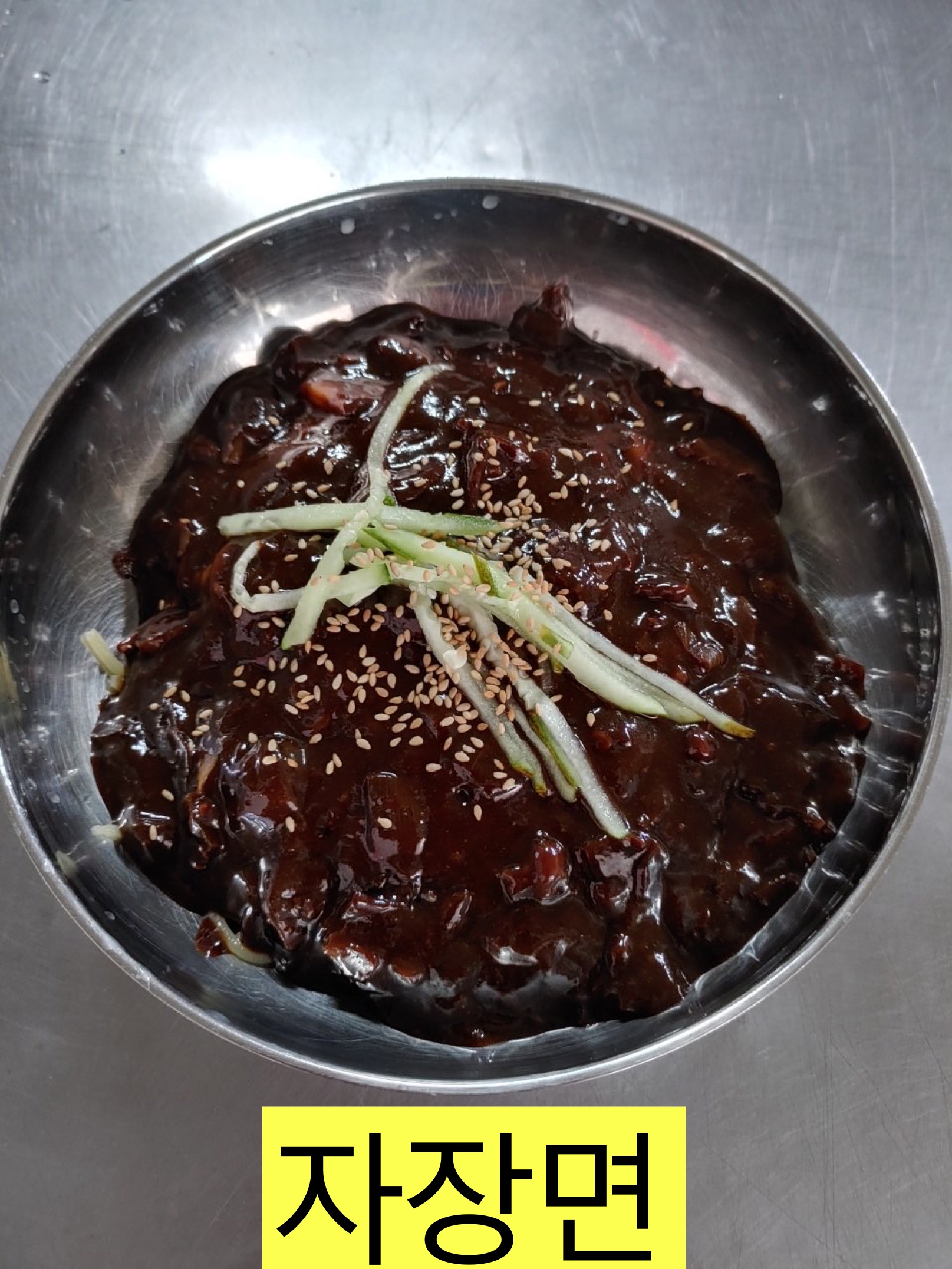광해루
