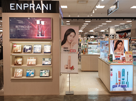 홀리카홀리카 이마트 강릉점