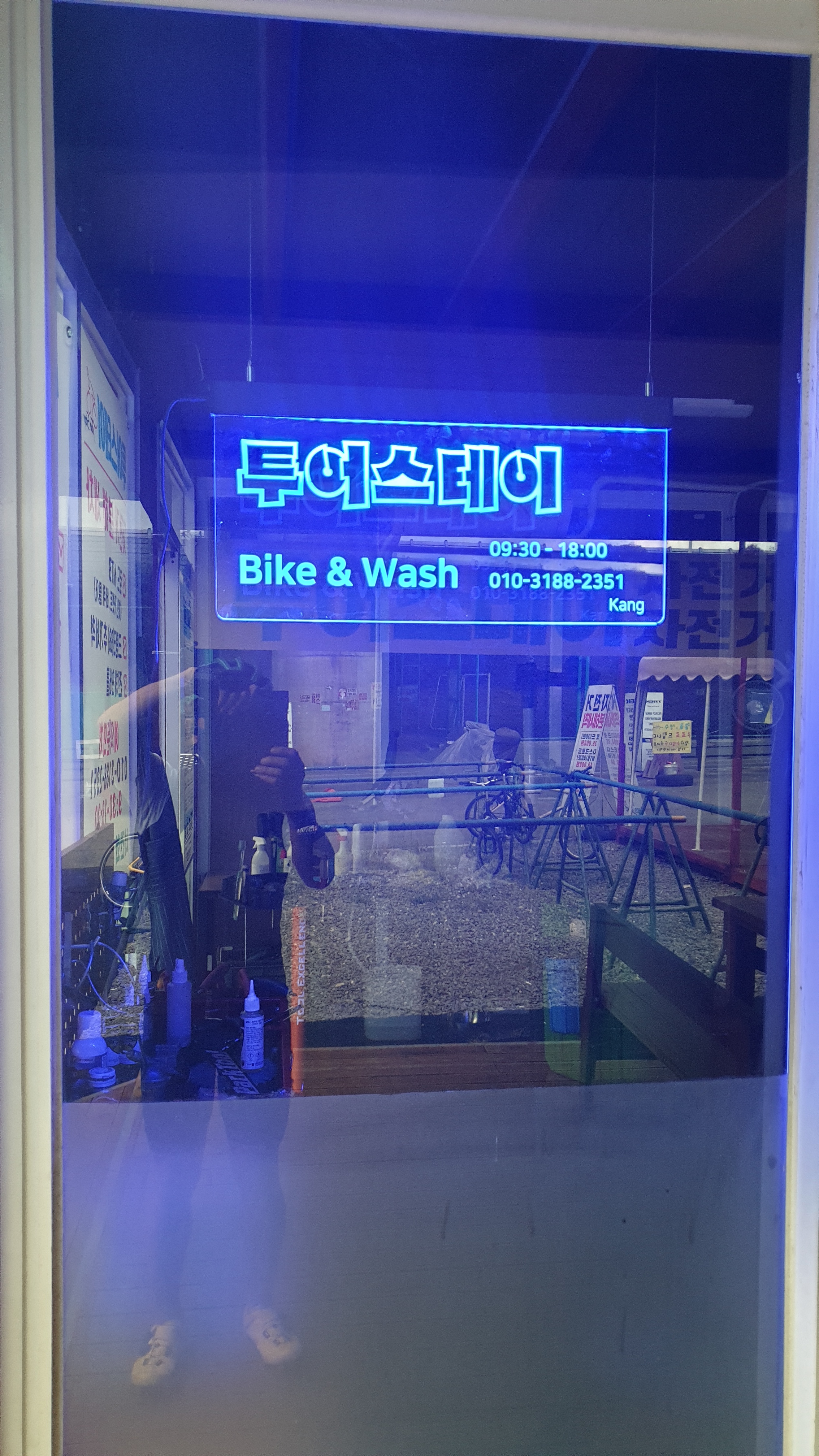 투어스테이 대표 이미지