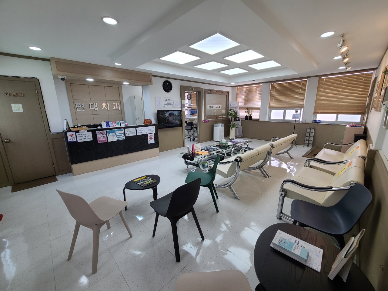 현대치과의원 대표 이미지