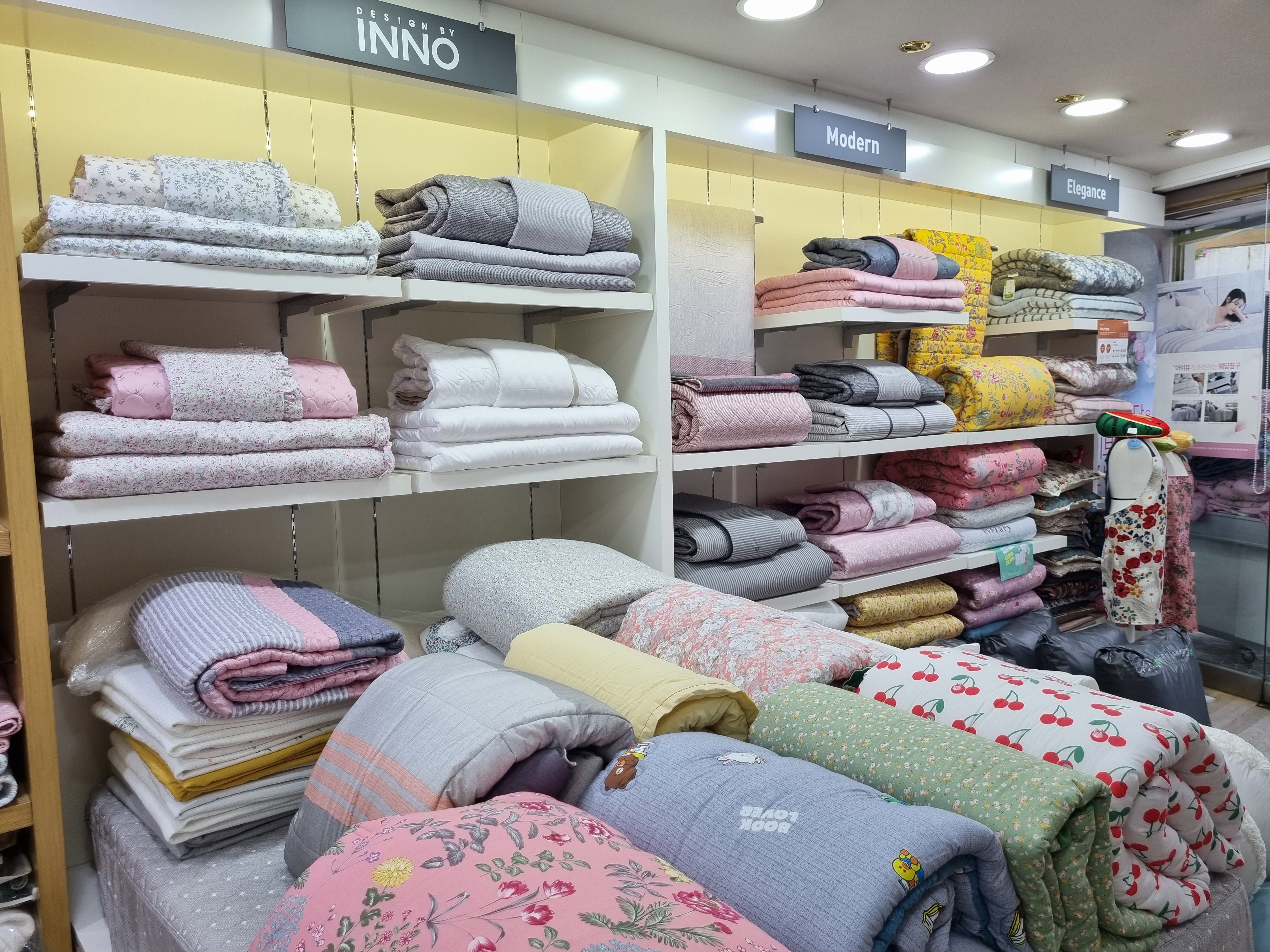 이브자리 충장로점