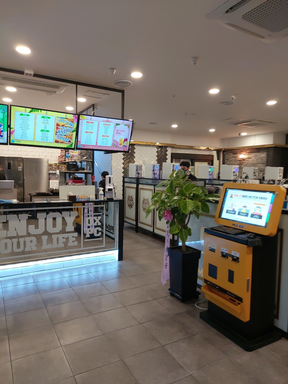 옥스PC방 부산시청점