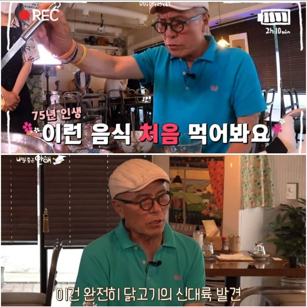 쿠시 수유본점 내부 또는 관련 모습