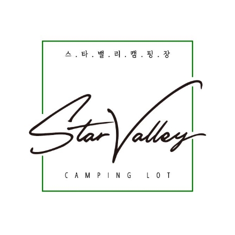 캠핑장 사진