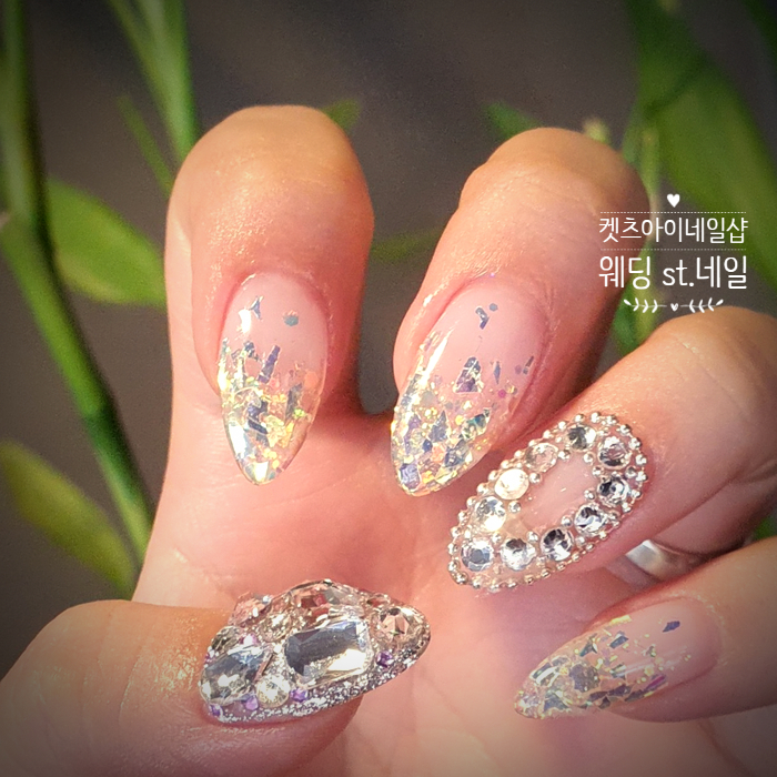 켓츠아이네일샵