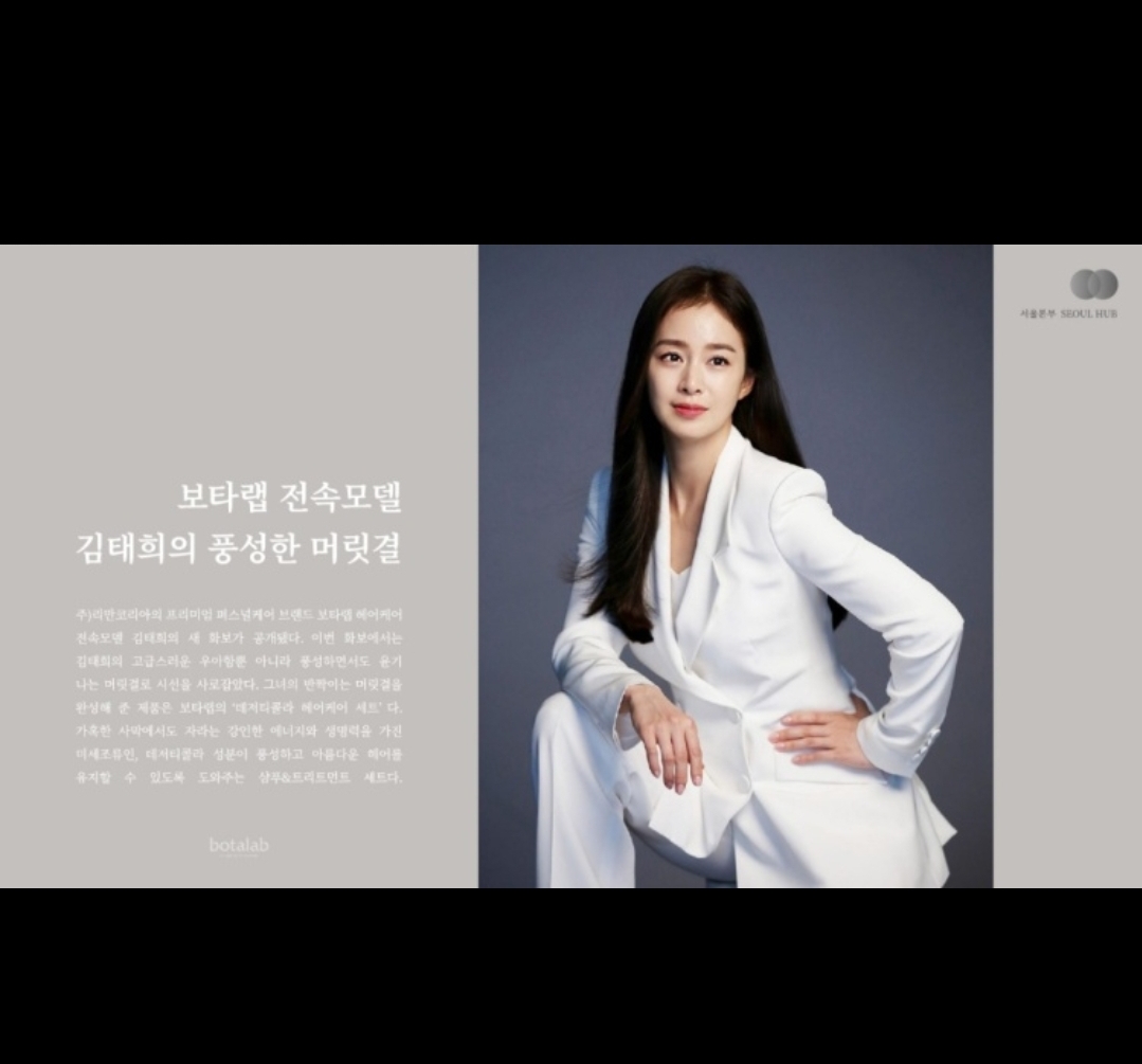 인셀덤 오산점