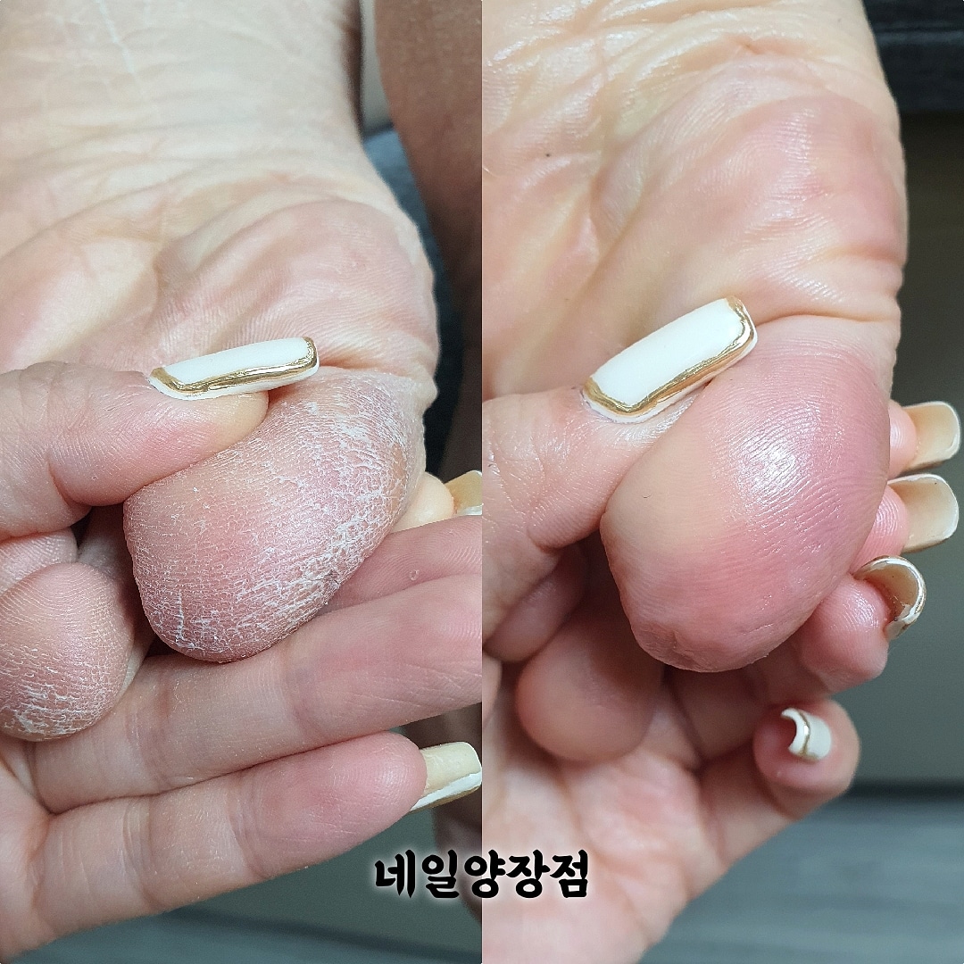 네일양장점