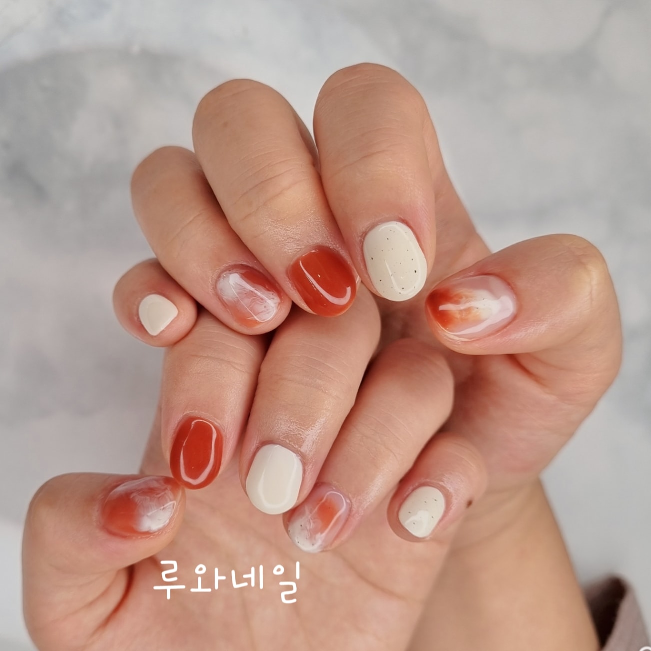 루와네일 시흥플랑드르