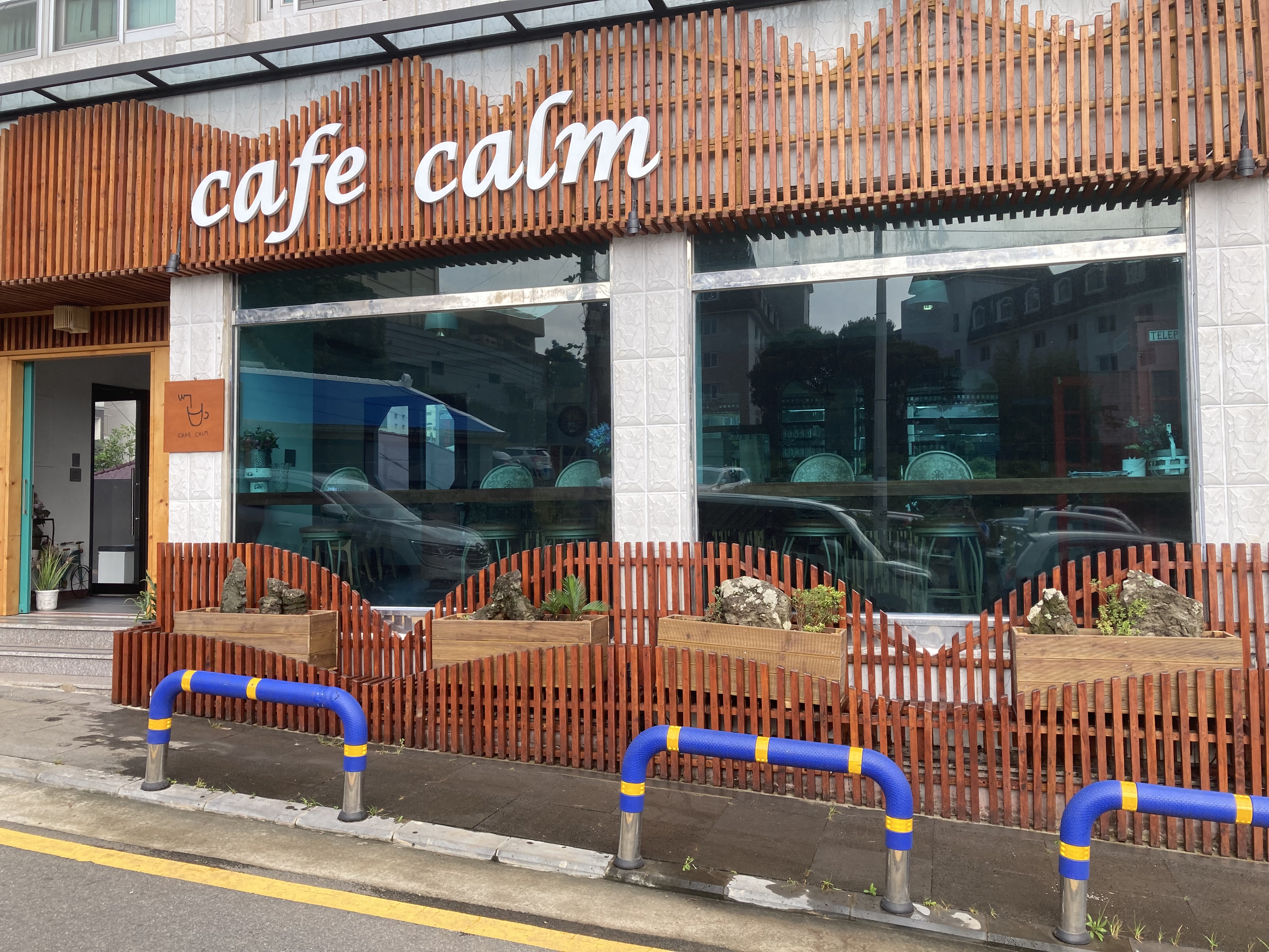 카페캄