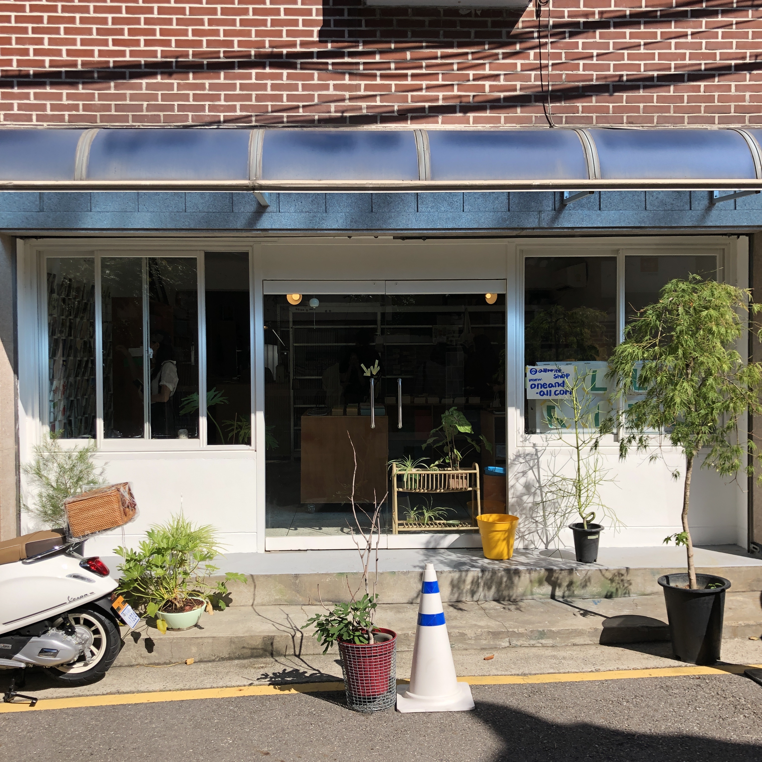 올라이트 서촌점