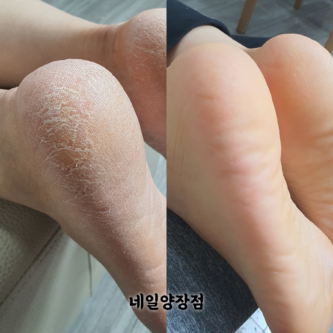 네일양장점