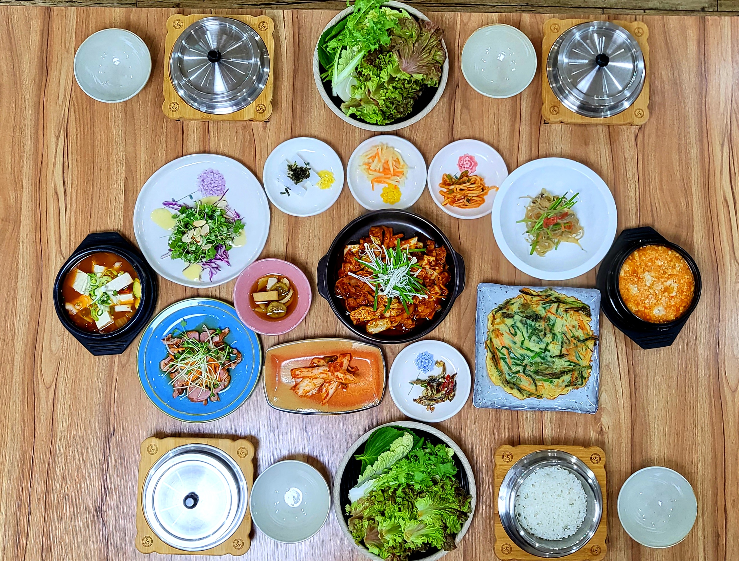 두메산골