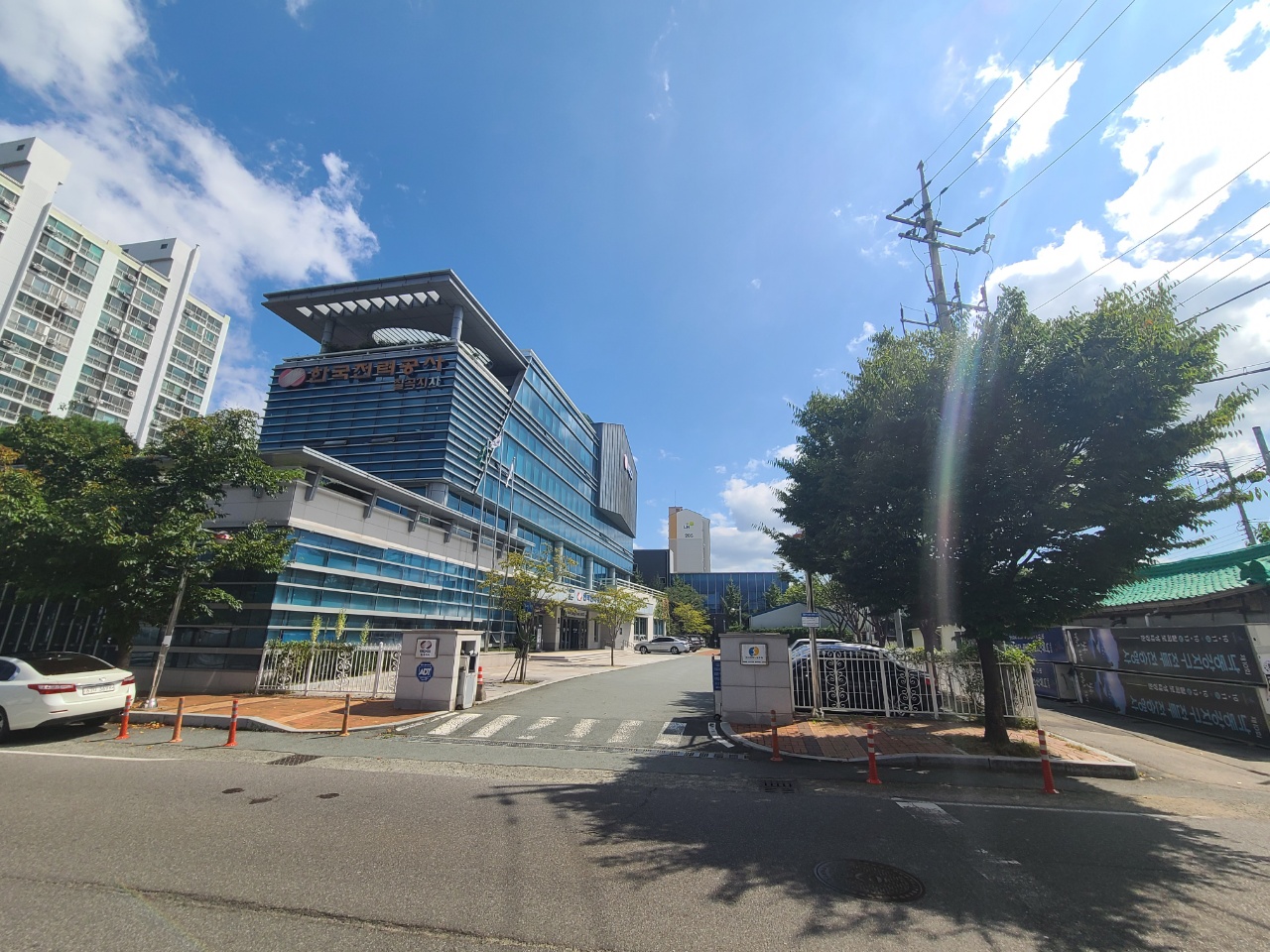 한국전력공사 대구본부 칠곡지사