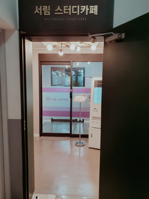 업체사진