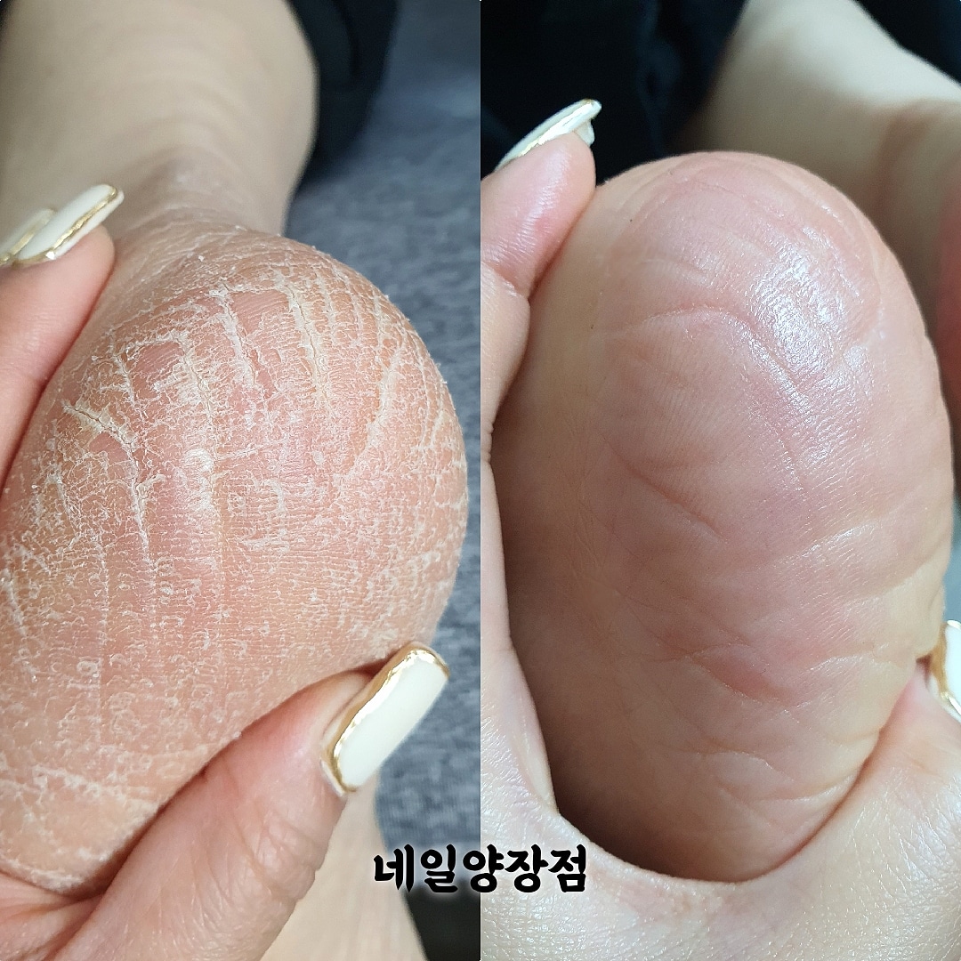 네일양장점
