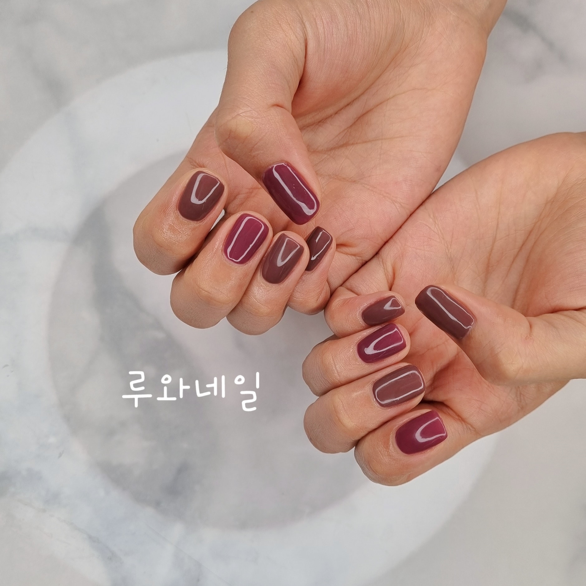 루와네일 시흥플랑드르
