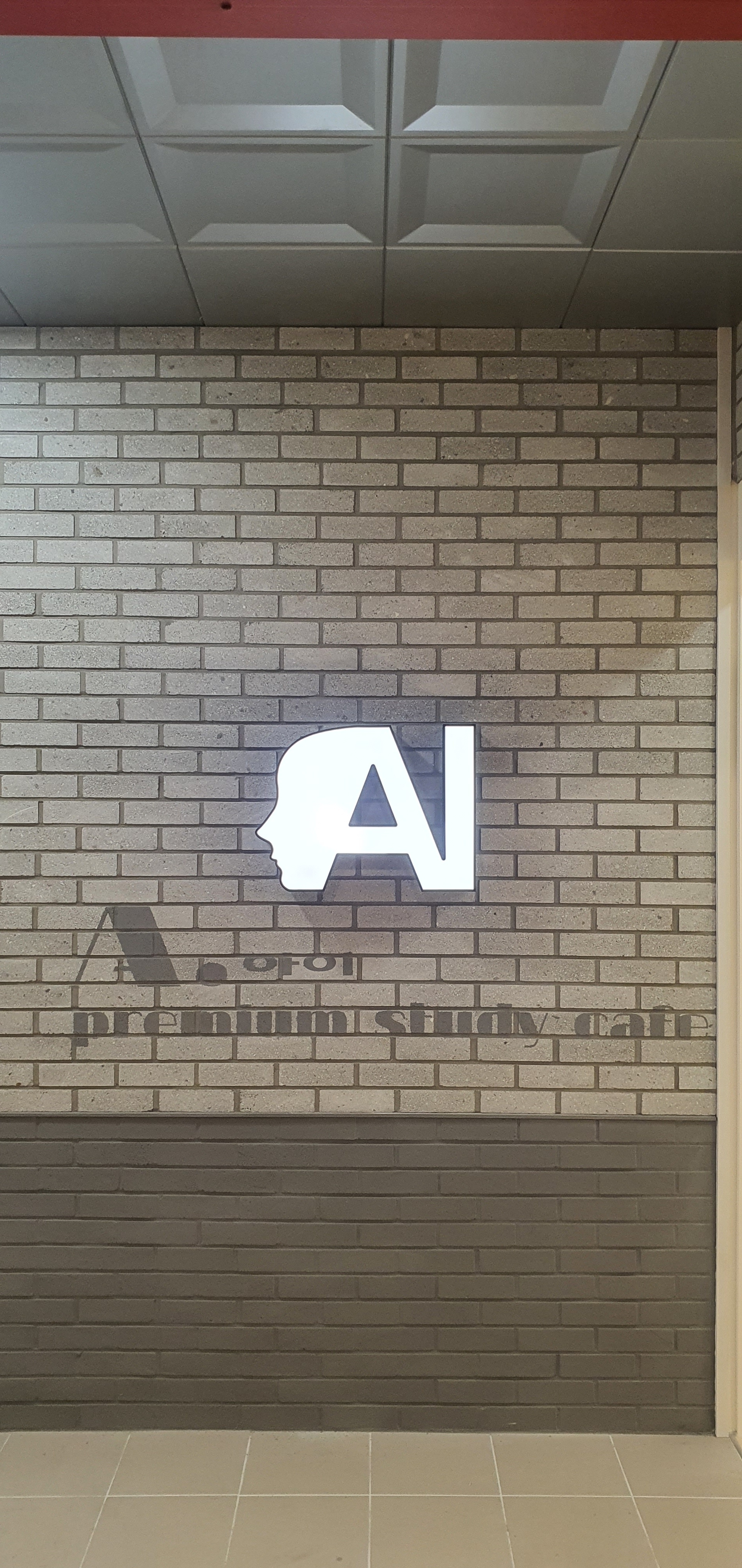 업체사진