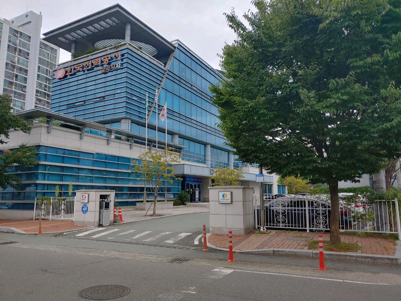 한국전력공사 대구본부 칠곡지사