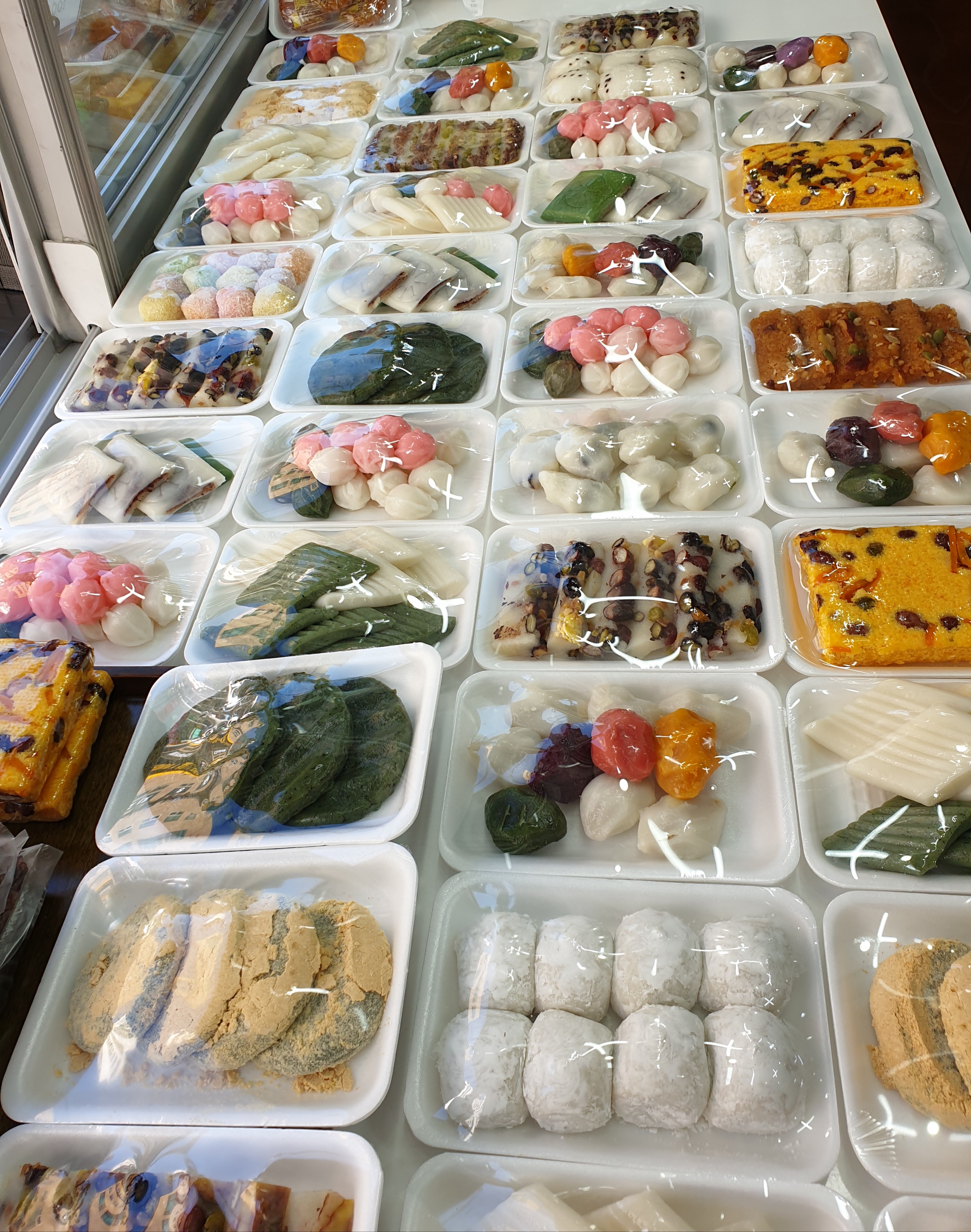 종로떡집