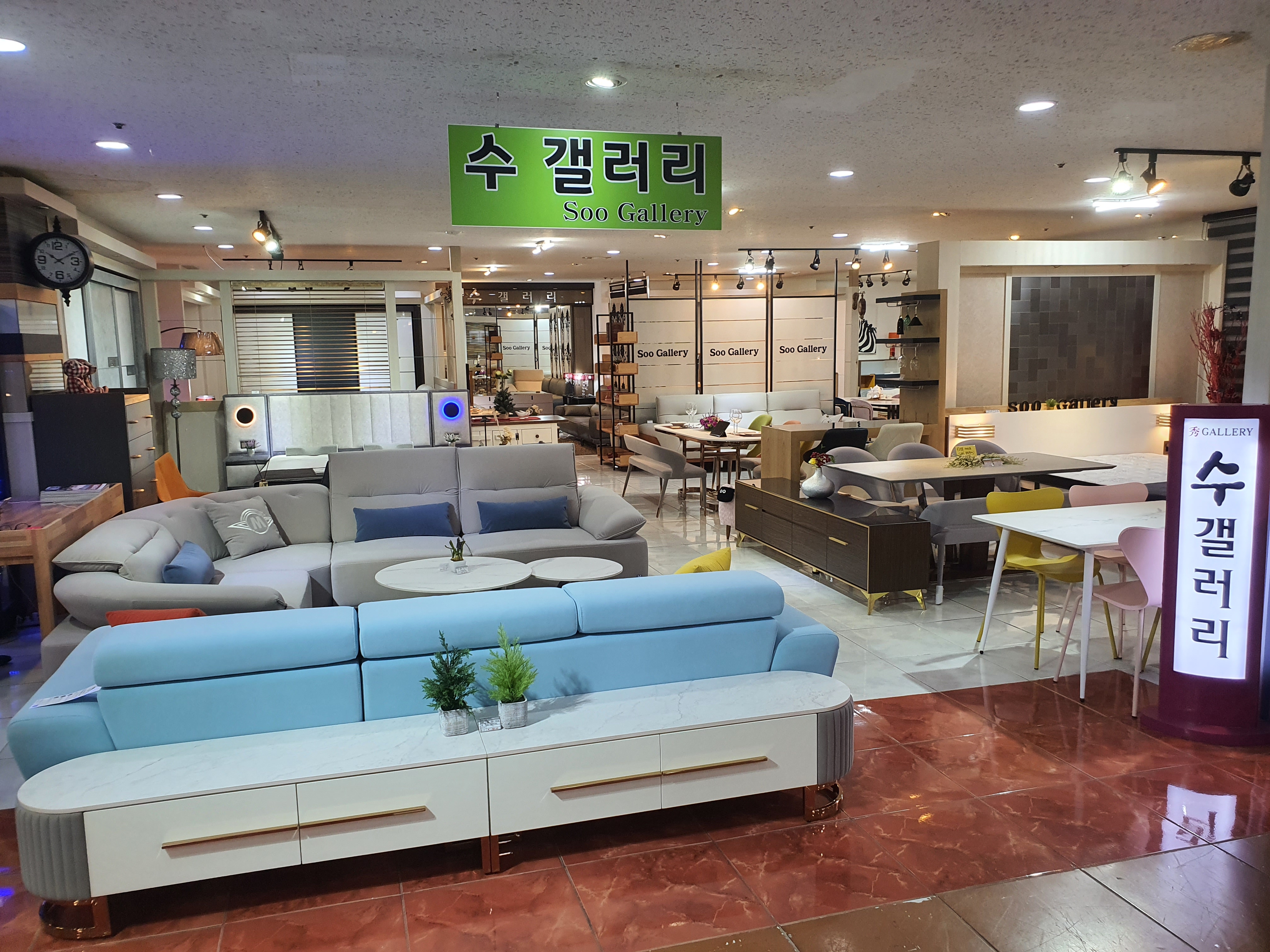 수 갤러리 양성국갤러리