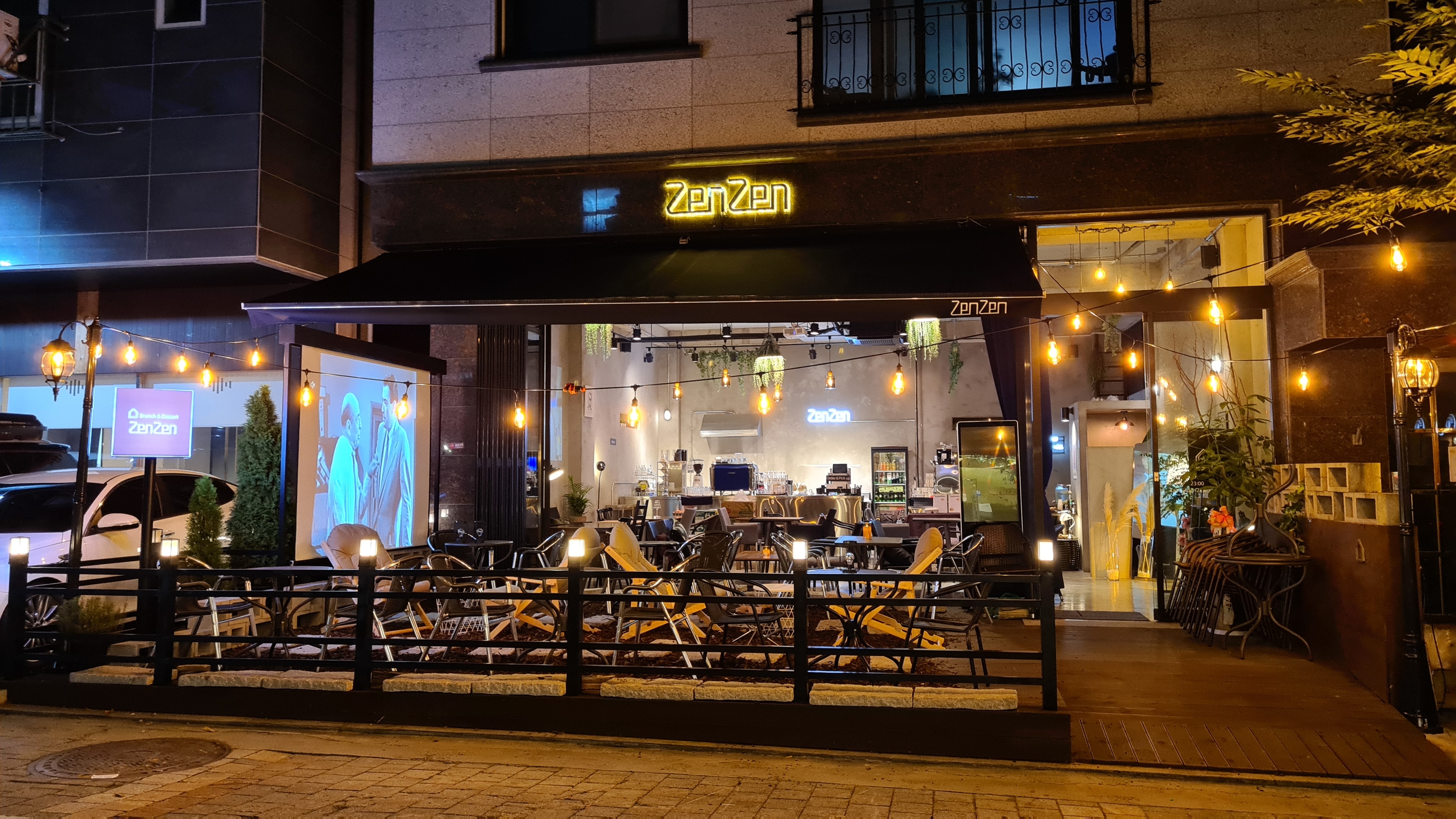 젠젠 보정동카페거리점
