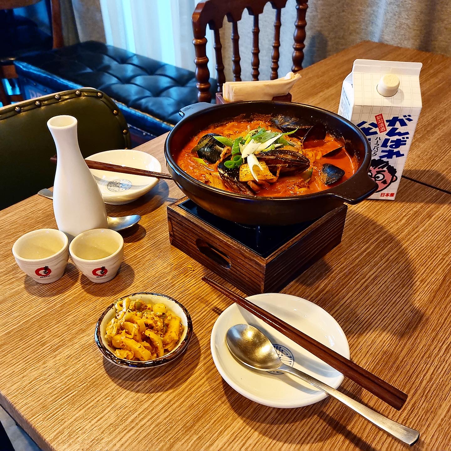 히토리 대표 이미지