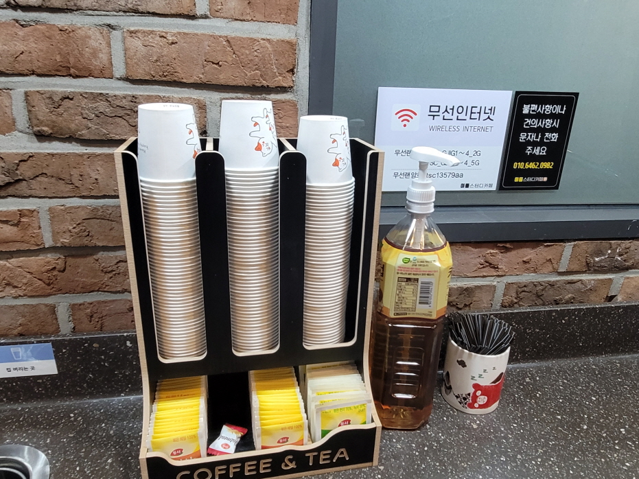 업체사진