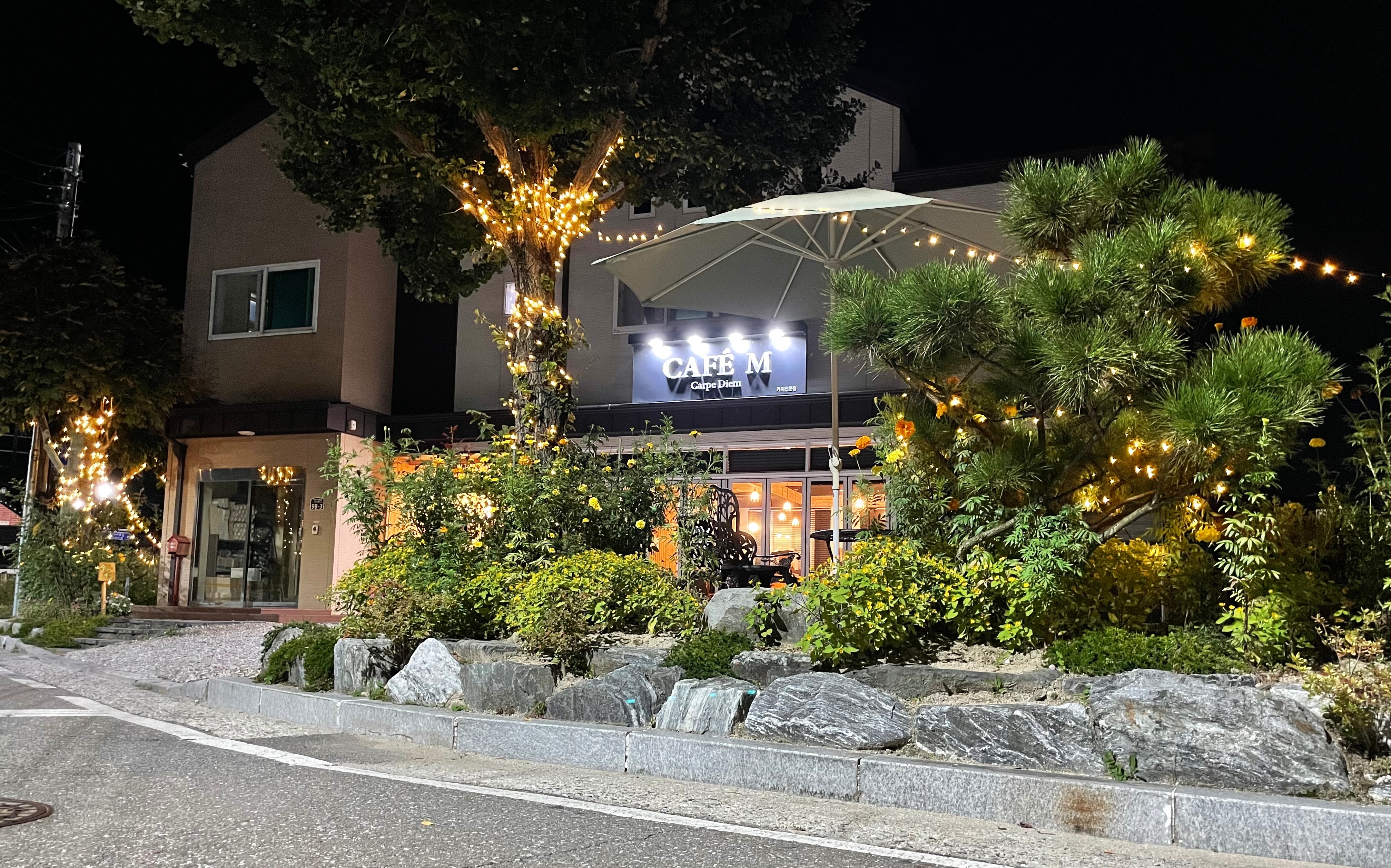 카페엠