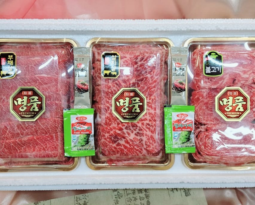 예원아빠정육점