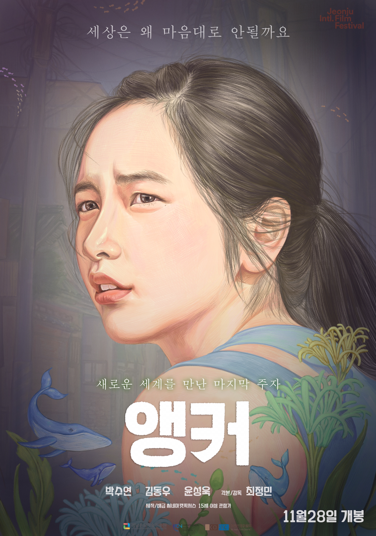씨네마캣픽쳐스