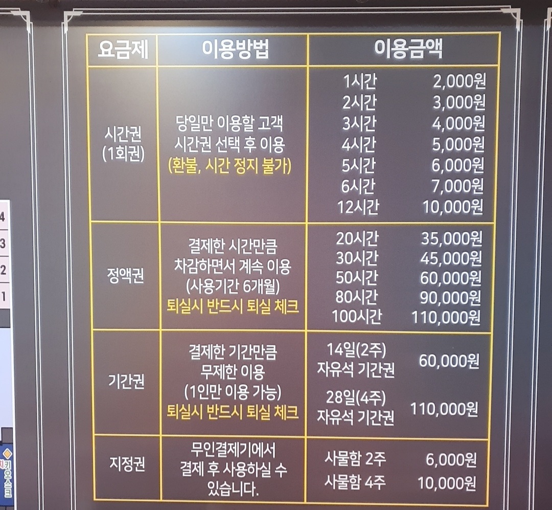 업체사진
