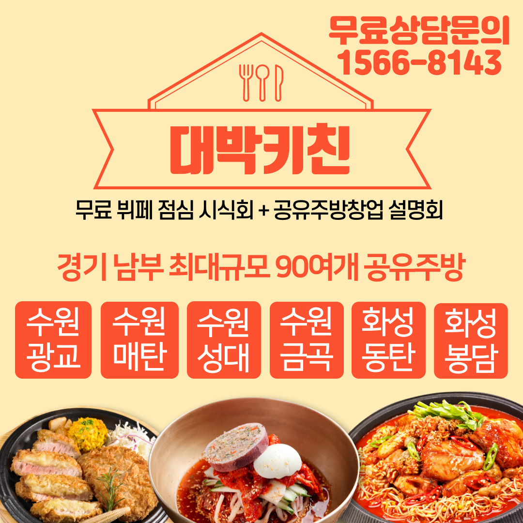삼부산업개발