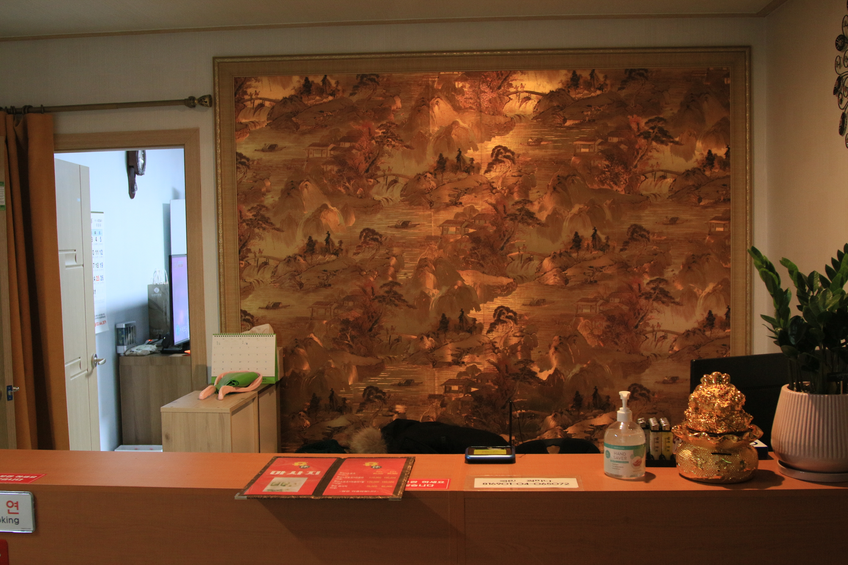 휴 photo 2