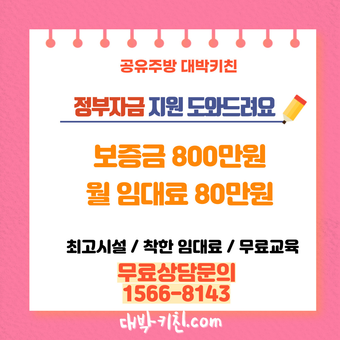 삼부산업개발