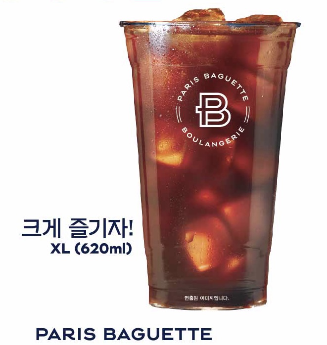 파리바게뜨 진주주약점