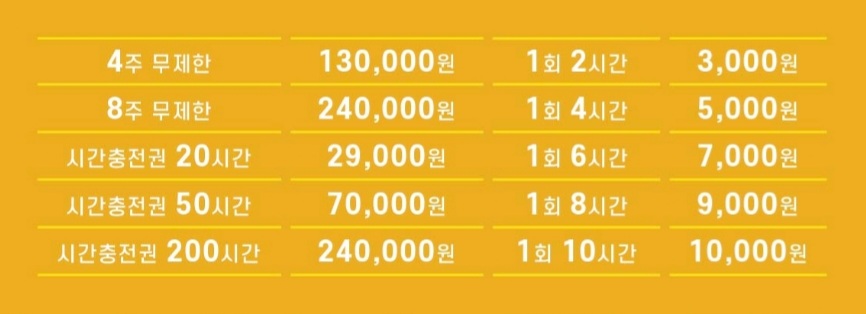 업체사진
