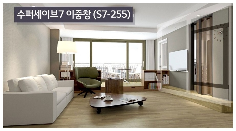 LX지인인테리어 데코하우스점