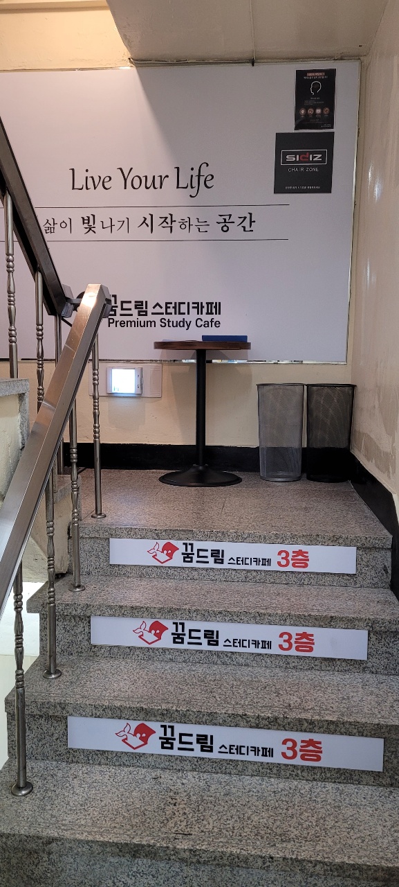 업체사진