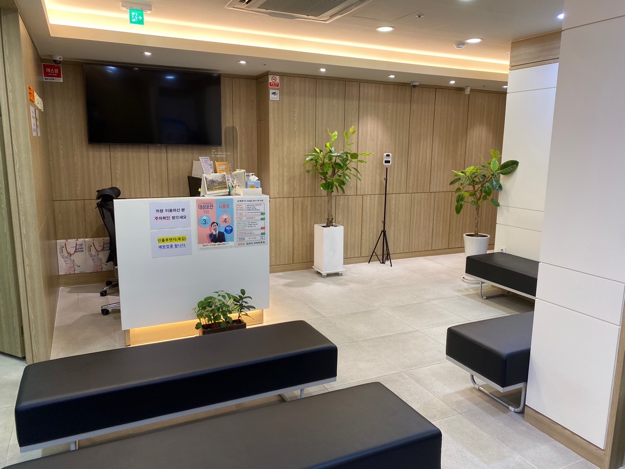 코앤코김규식이비인후과의원 대표 이미지